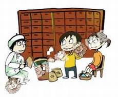 ������ʶ_����ڲ�Ԥ��ָ��