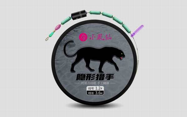 主线什么牌子质量好?