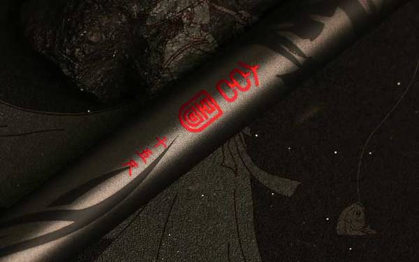 综合竿什么牌子的好用?