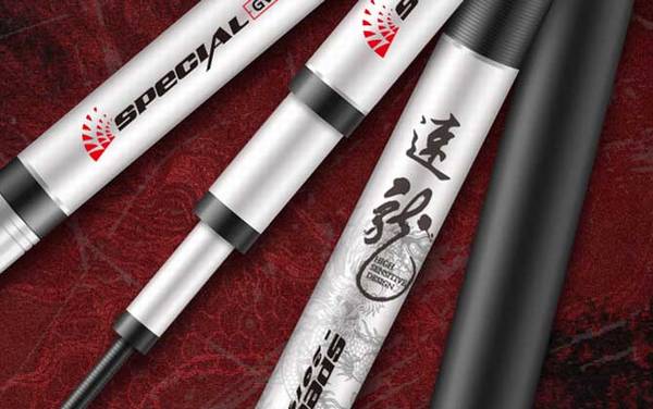 推荐几款性价比高的光威鱼竿