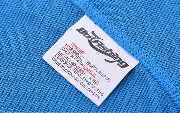 钓鱼防晒服多少钱一件?