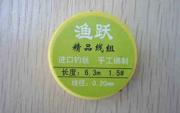 1.5主线1.0子线合理吗?