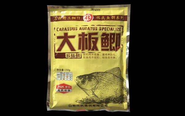 钓鱼饵料十大品牌,这10个饵料钓鱼品牌,最受钓鱼人青睐!