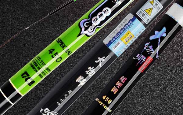 推荐几款大家公认的好鱼竿,这8款鱼竿质量和性价比都非常高!