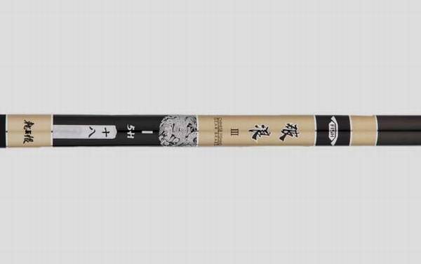 破浪三代_怎么样_价格_参数