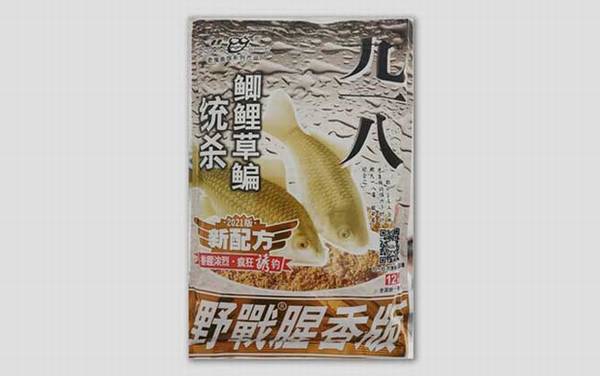 大野战腥香版_怎么样_味型_经典配方