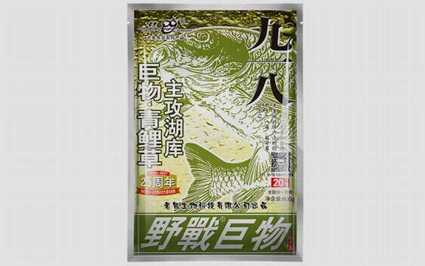 大野战巨物_怎么样_味型_经典配方