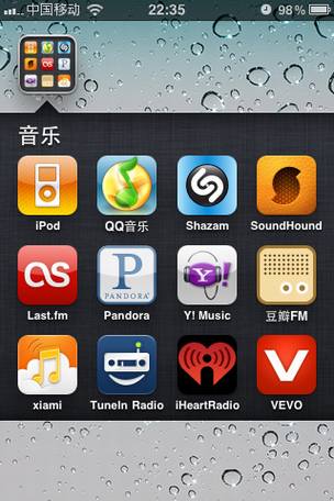iPhone音乐应用盘点