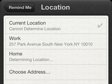 苹果iOS 5的八大缺陷