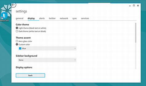 Windows 8传统桌面的Metro化
