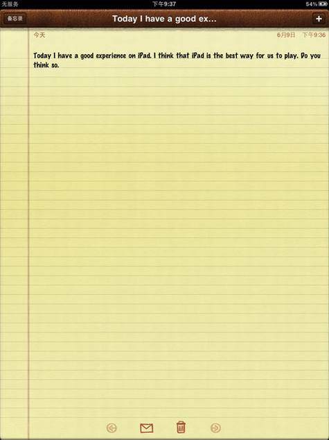 苹果iPad 3G使用评测