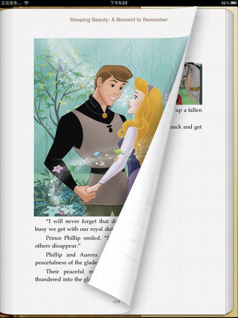 苹果iPad 3G使用评测