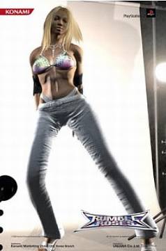 假期推荐游戏:搏击玫瑰