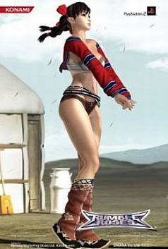 假期推荐游戏:搏击玫瑰