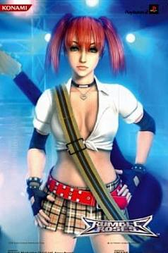 假期推荐游戏:搏击玫瑰