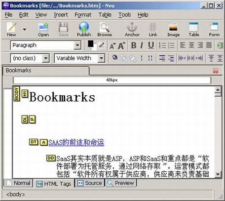 十大免费软件替换盗版软件