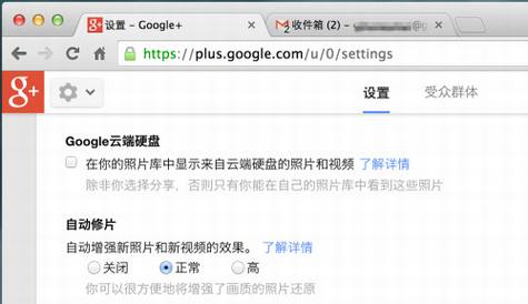 Google Drive和Dropbox的对比