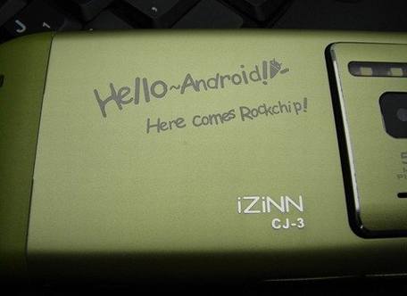 低价Android是个坑