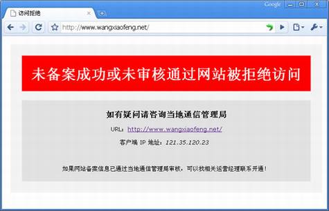 王小峰的不许联想“被按”住了