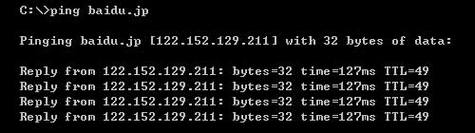 百度日文无法访问之谜