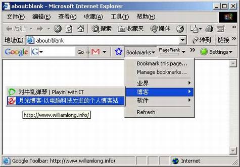 Google Bookmarksʹĵ