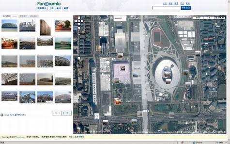 PanoramioͼƬַ