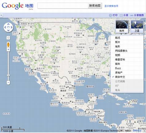 谷歌地图牌照的艰难决定