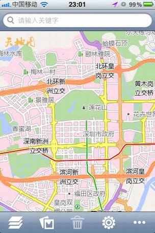 手机版天地图评测