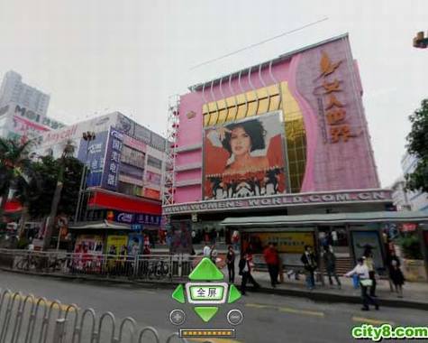 城市吧开通深圳街景地图