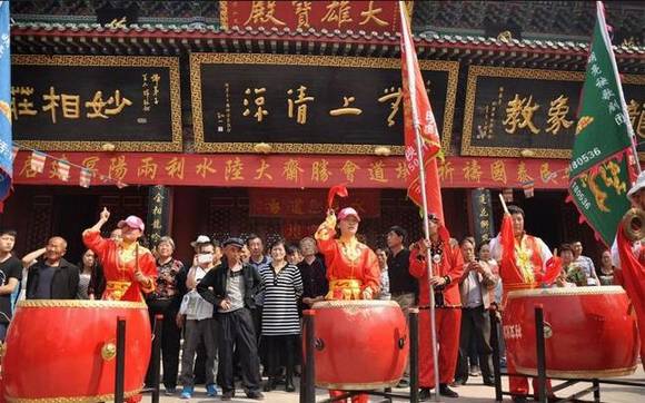 ����ɽҩ��������