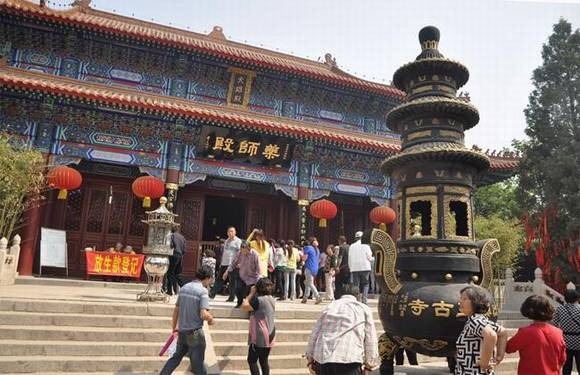 ����ɽҩ��������