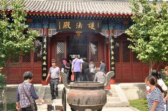 ����ɽҩ��������