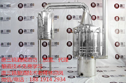 家庭纯粮食酿酒技术方法有哪些