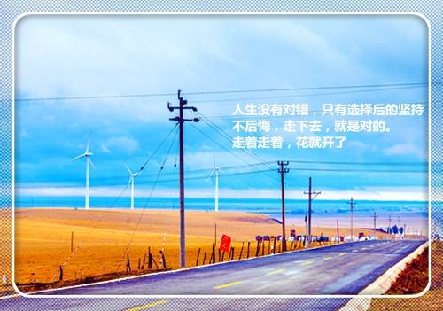 版纳导游词200字