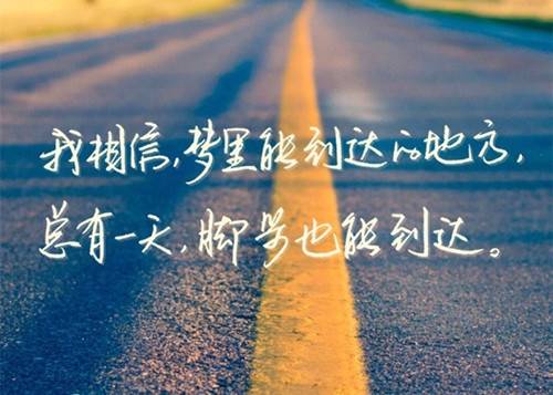 七八月德育诗句