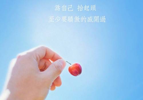 天子驾六导游词