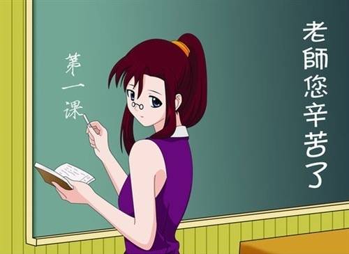 珍惜时间古诗名句