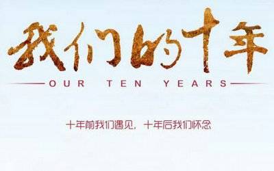 朋友分别时不舍的诗句