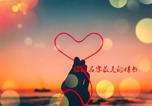 写美男子的古诗