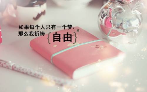 小学一年级古诗词