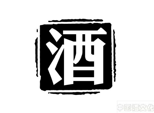 白酒种类:大曲、老窖、洞藏、小曲、小烧等名词背后有什么特殊意