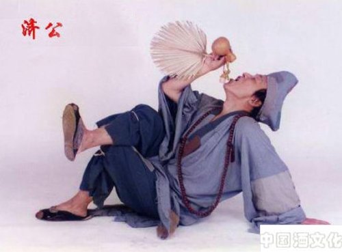 “疯和尚”济公的白酒情缘_酒史文化