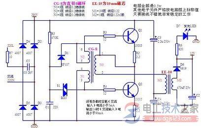 ledֵͲ·ͼ_ledܵƹԭ