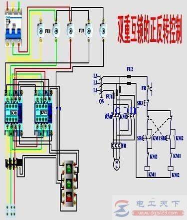 一例三相电动机正反转的控制电路图,附常见问题及解决方法