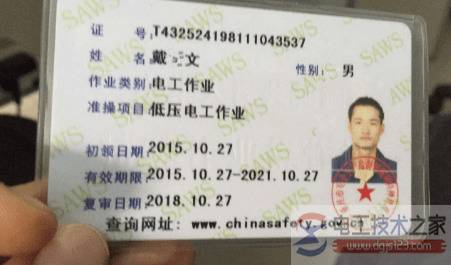 һ㿼ĸ繤֤繤֤ʱʲôʱ