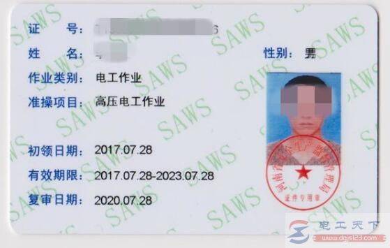 һ㿼ĸ繤֤繤֤ʱʲôʱ