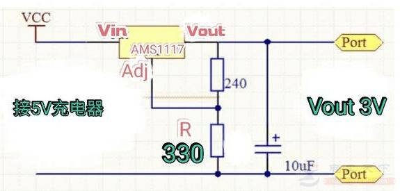 用二极管降压电路给电子钟供电的方法