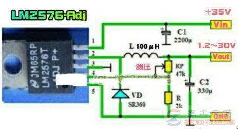 一例使用LM2576制作的1.2～30V可调稳压电源电路图