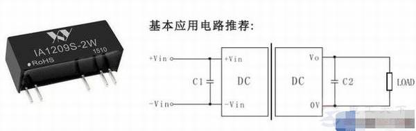 不用7809三端稳压器将直流12V降到9V作稳压电源