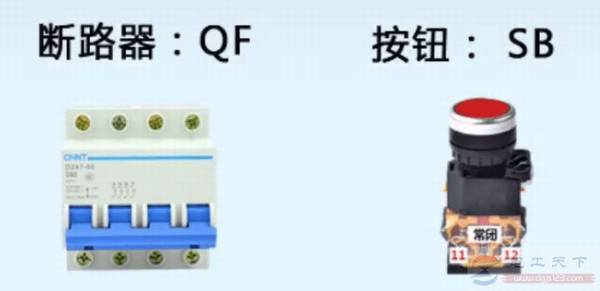 常用电器元件的实物图